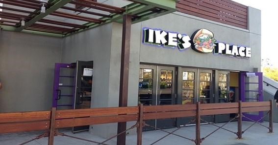 Eat At The Ike’s Place 